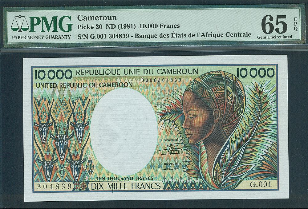 Cameroun, P-20, 1981 10,000 Francs, GemCU, PMG65-EPQ, 304839